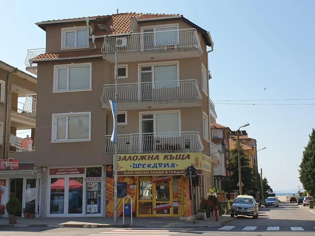 Guest House Taligarov Pomorie