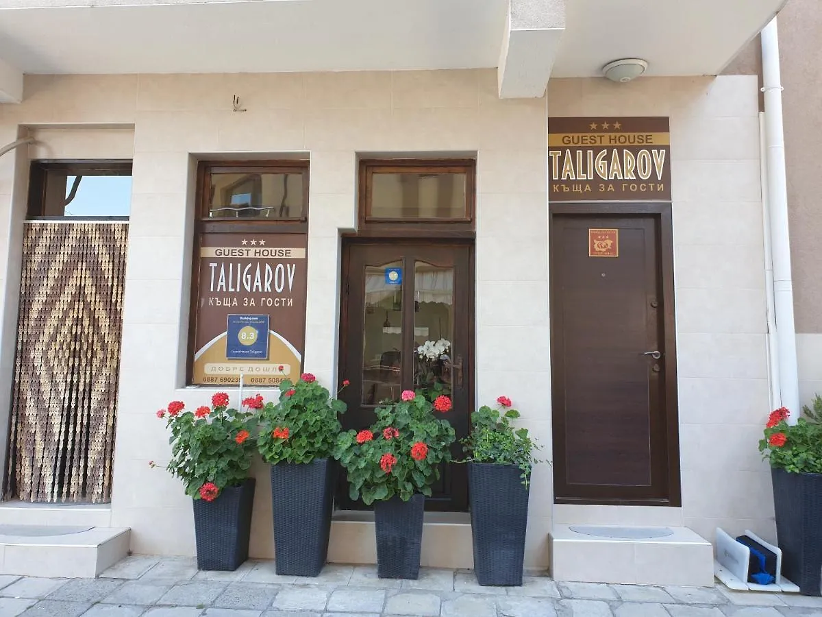 Guest House Taligarov Pomorie