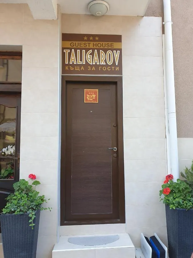 Guest House Taligarov Pomorie